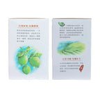 LustrationLife Organic Lemon Tea