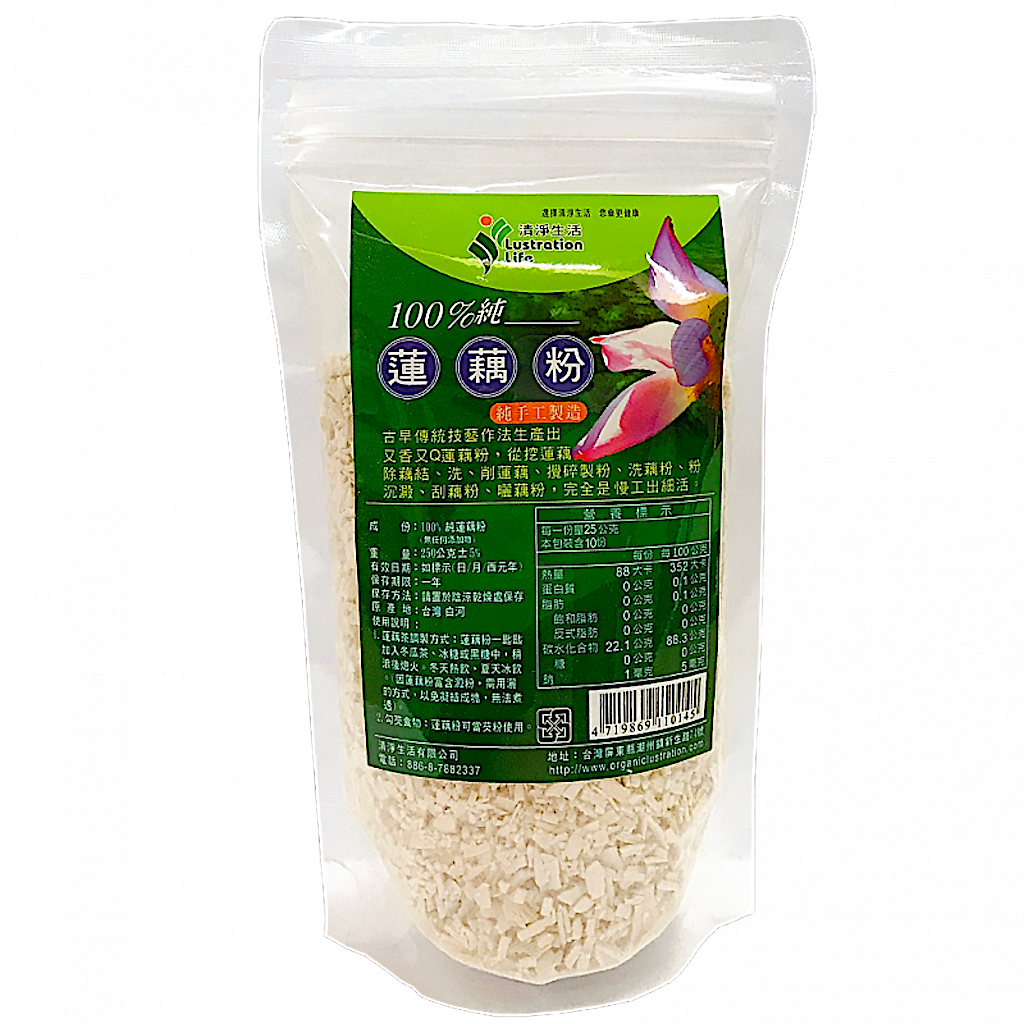 LustrationLife 100% Pure Lotus Root Powder