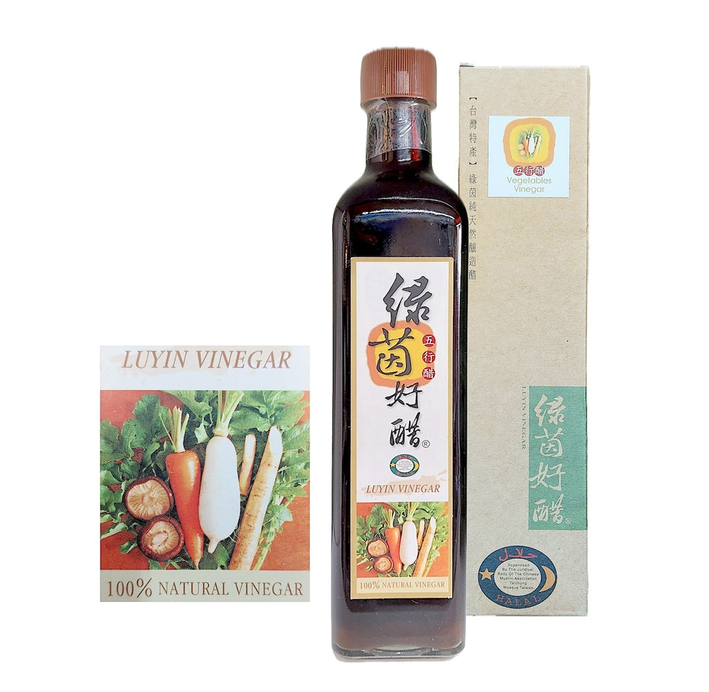 Luyin Vinegar - Vegetables