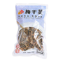 MeiZhiWei Dried Preserved Mustard
