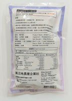 MeiZhiWei Dried Preserved Mustard