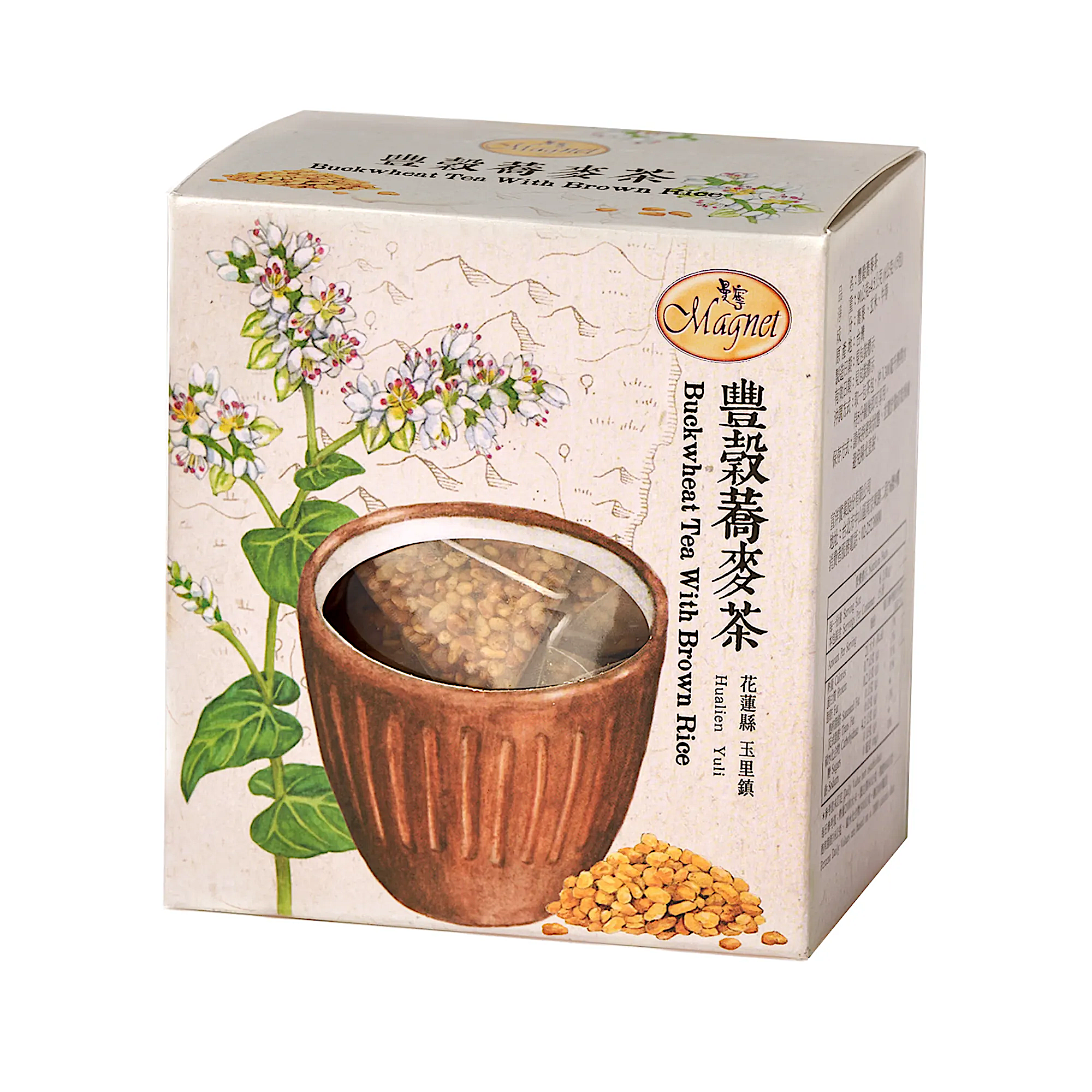 Magnet Buckwheat Tea With Brown Rice