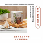 Magnet Buckwheat Tea With Brown Rice