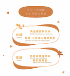 Magnet Buckwheat Tea With Brown Rice