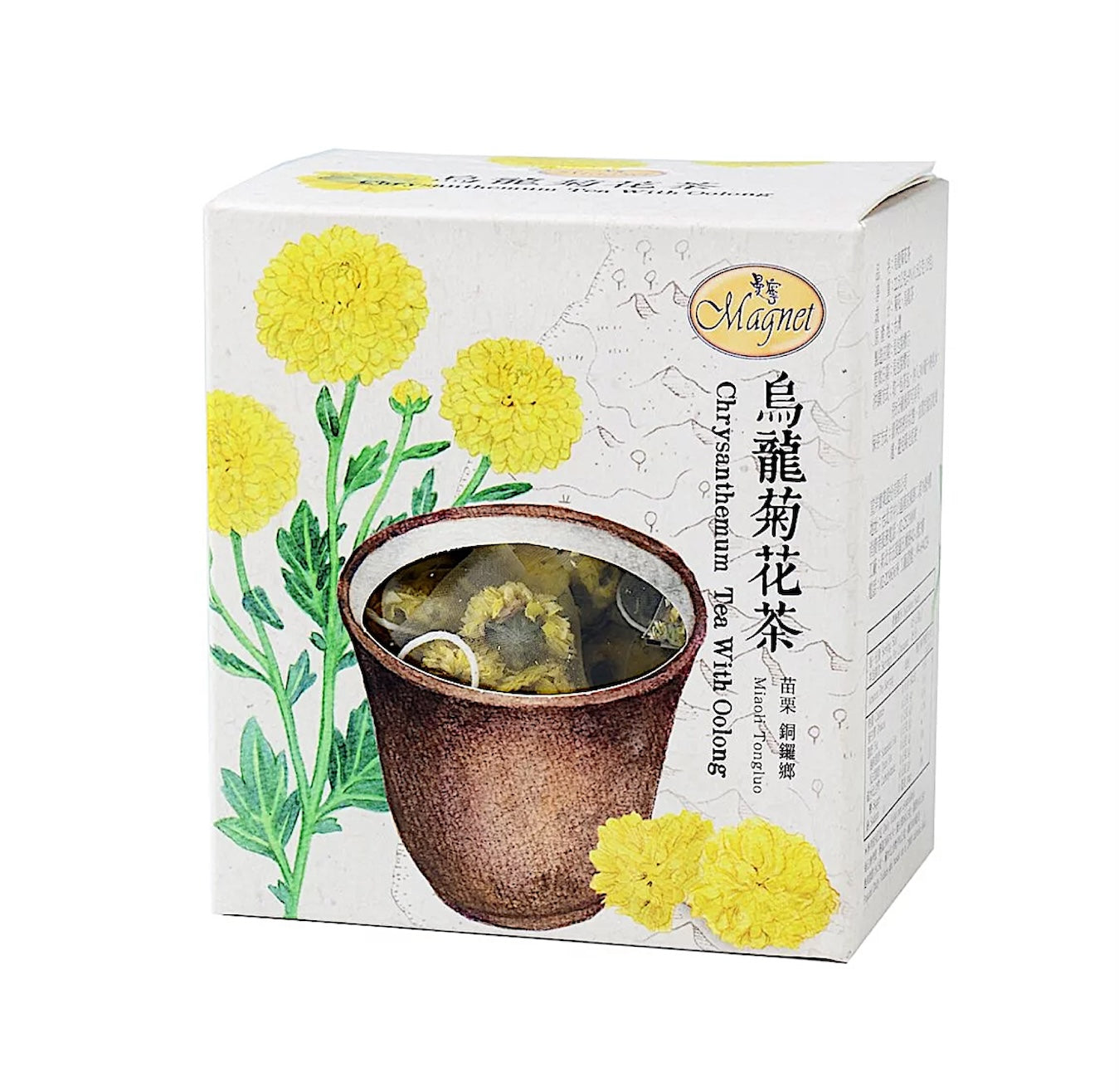 Magnet Chrysanthemum Tea With Oolong