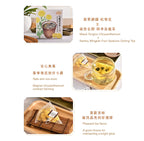 Magnet Chrysanthemum Tea With Oolong