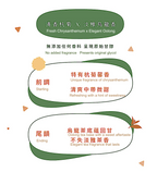 Magnet Chrysanthemum Tea With Oolong