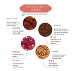 Magnet Jujube Tea with Rose