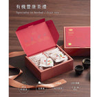 曼寧有機豐康茶禮
