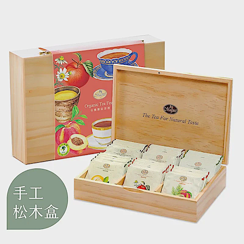 曼寧有機饗宴茶禮
