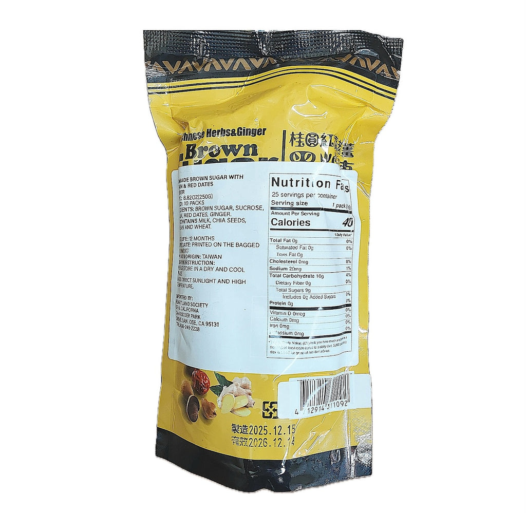 Natural's Idea Brown Sugar with Longan, Red Dates, Ginger