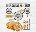 Natural's Idea Soda Cracker - Flax Seed, Black Pepper