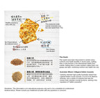 Natural's Idea Soda Cracker - Flax Seed, Black Pepper