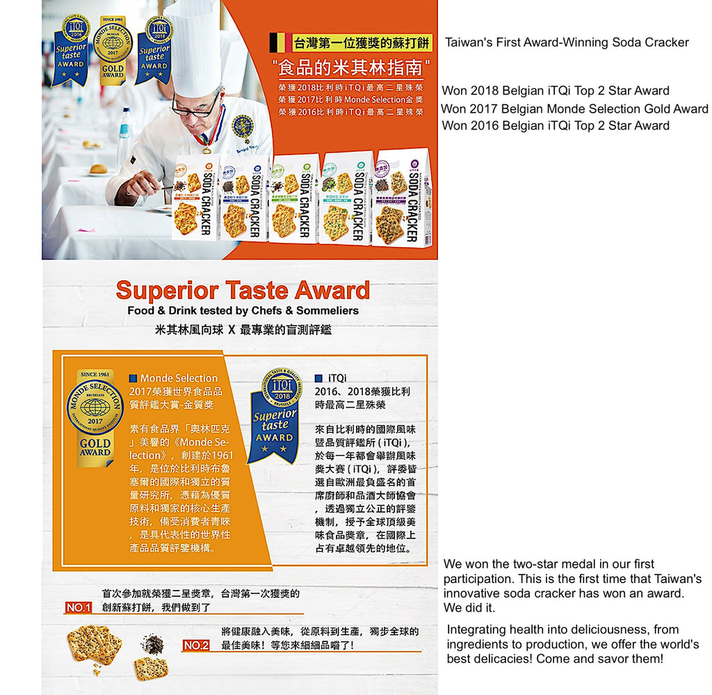 Natural's Idea Soda Cracker - Flax Seed, Black Pepper