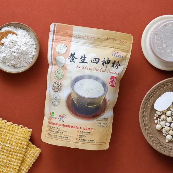 Nectar Valley Si Shen Herbal Powder