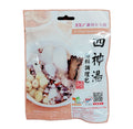 Nectar Valley Shi Shen Herbal Soup