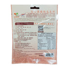 Nectar Valley Shi Shen Herbal Soup
