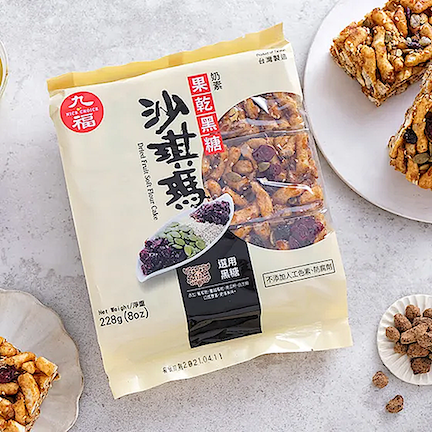 九福果乾黑糖沙琪瑪