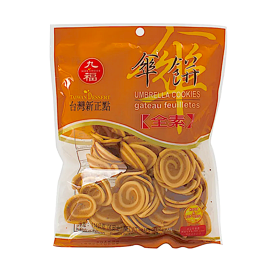 Nice Choice Umbrella Cookies