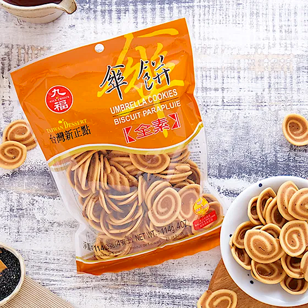 Nice Choice Umbrella Cookies