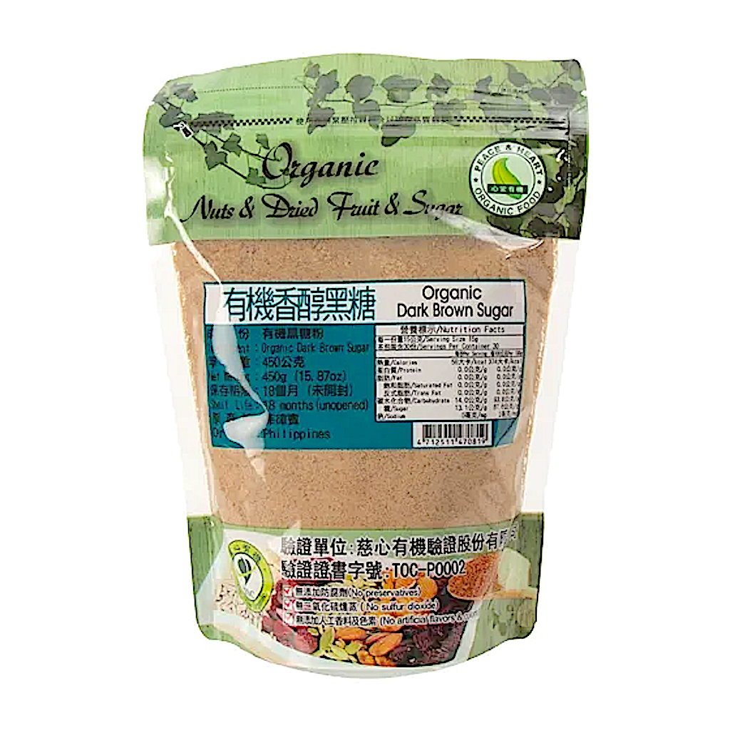 Peace & Heart Organic Dark Brown Sugar