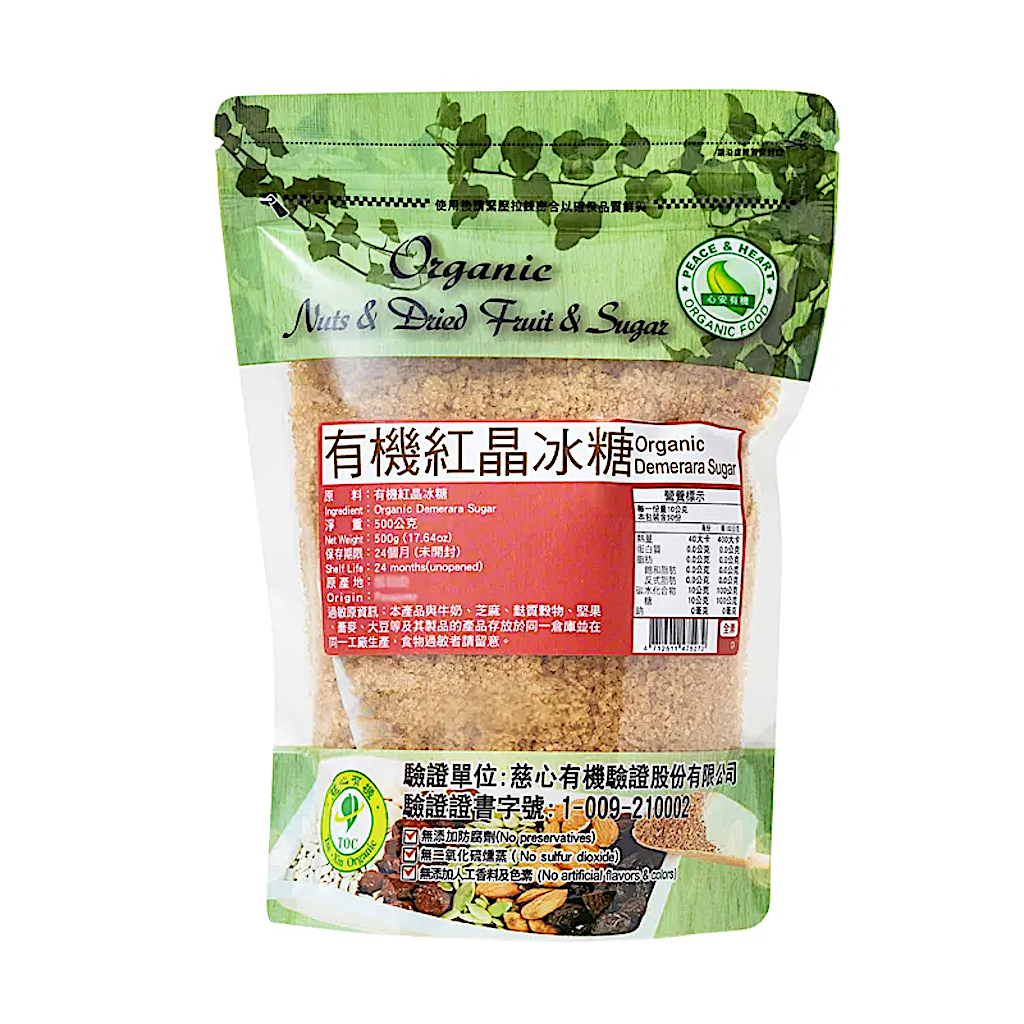 Peace & Heart Organic Demerara Cane Sugar