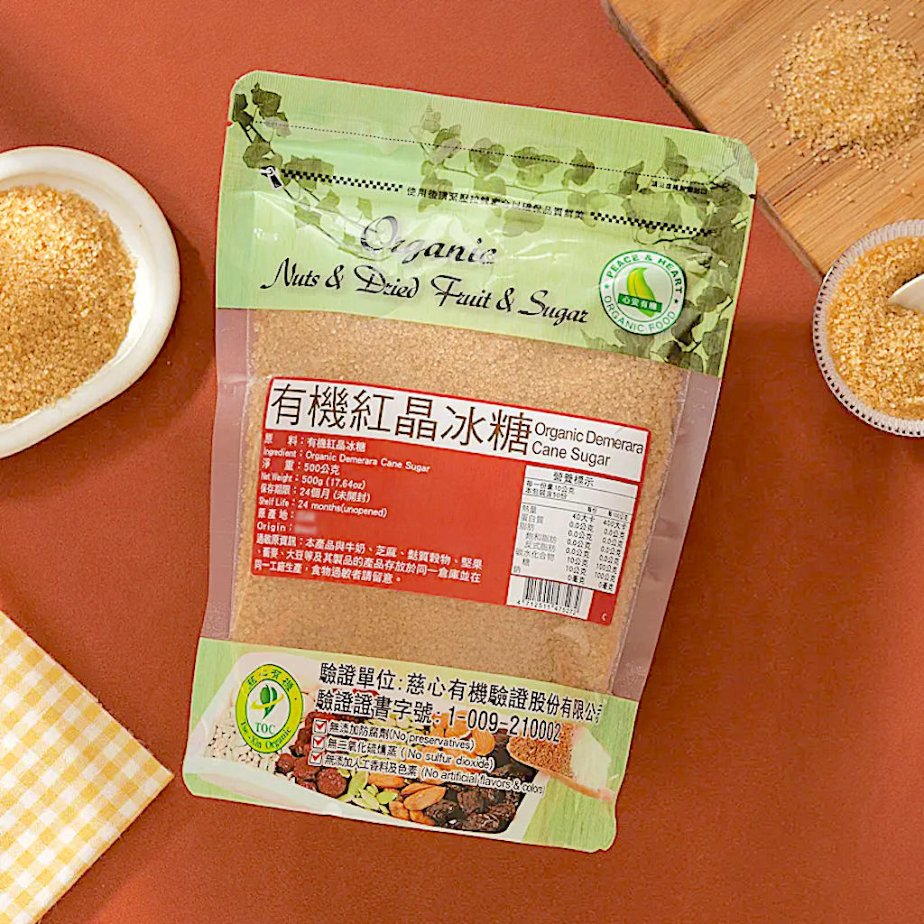 Peace & Heart Organic Demerara Cane Sugar