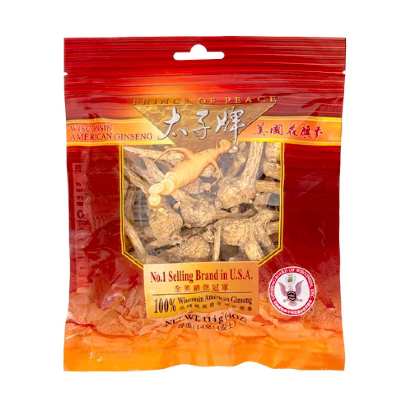 Prince of Peace - Wisconsin American Ginseng Roots