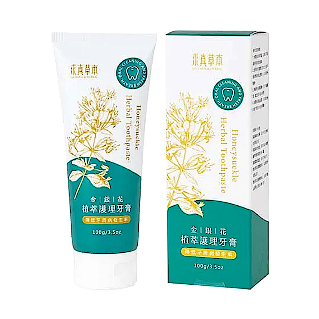 Qiuzhen Herbal Honeysuckle Herbal Toothpaste
