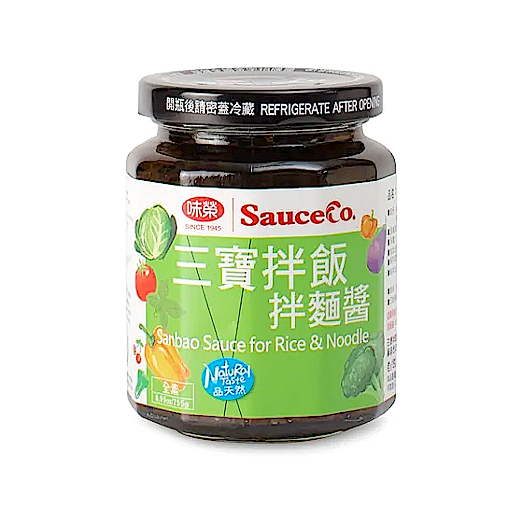 Splenditto Rice Sauces SauceCo Sanbao Sauce for Rice & Noodle – Got2Try