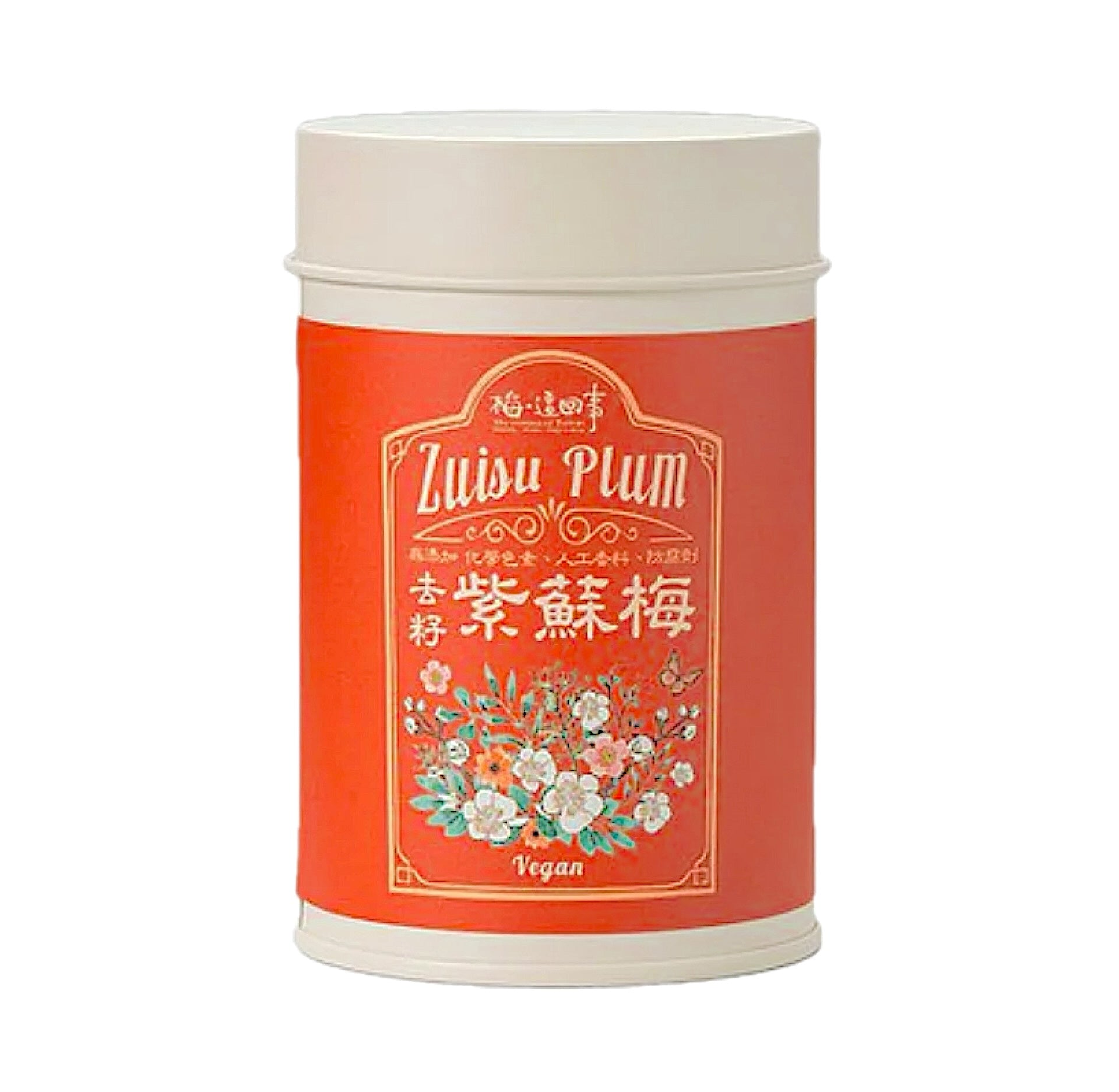 Shangi Seedless Perilla Plum