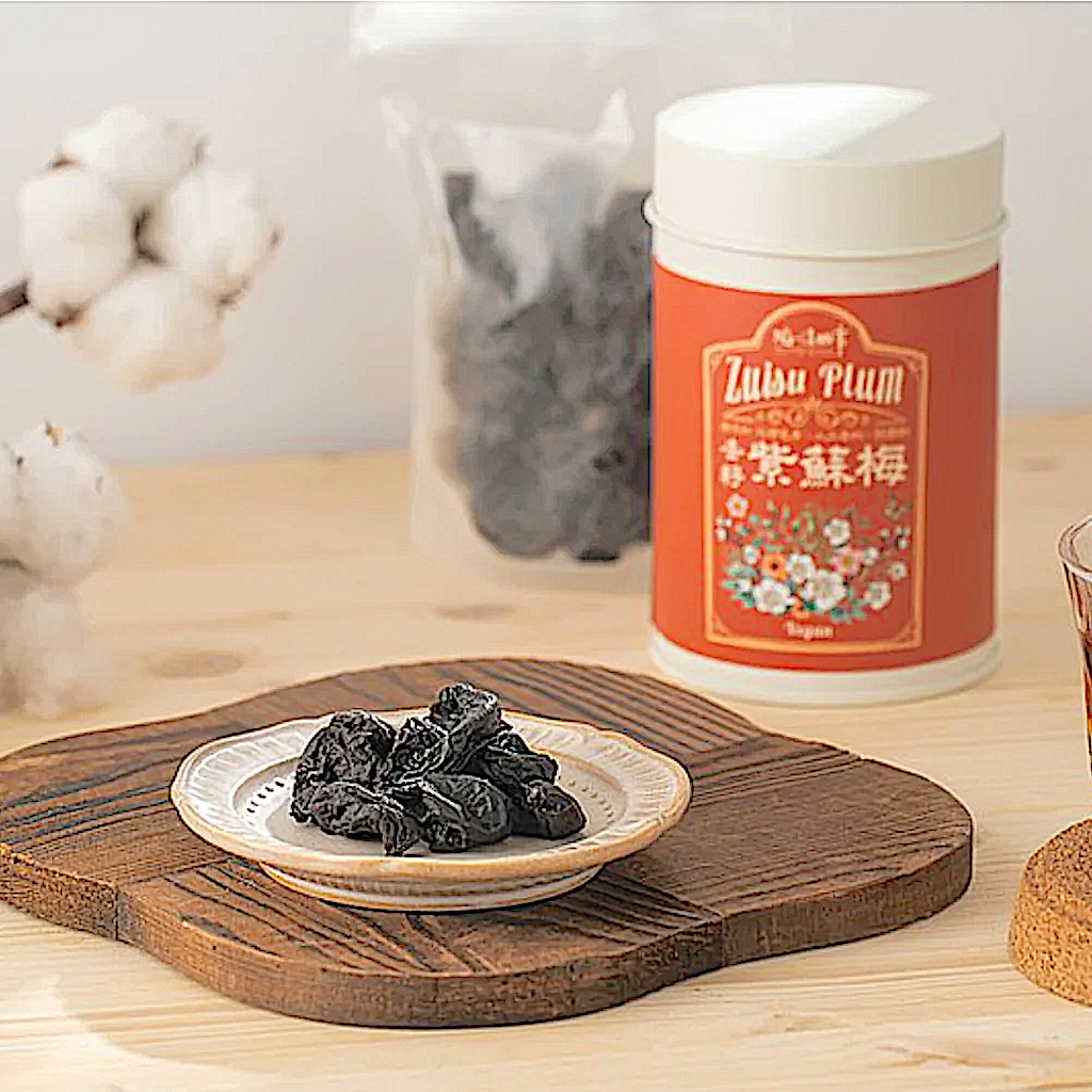 Shangi Seedless Perilla Plum