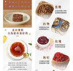 糖鼎黑糖玫瑰四物