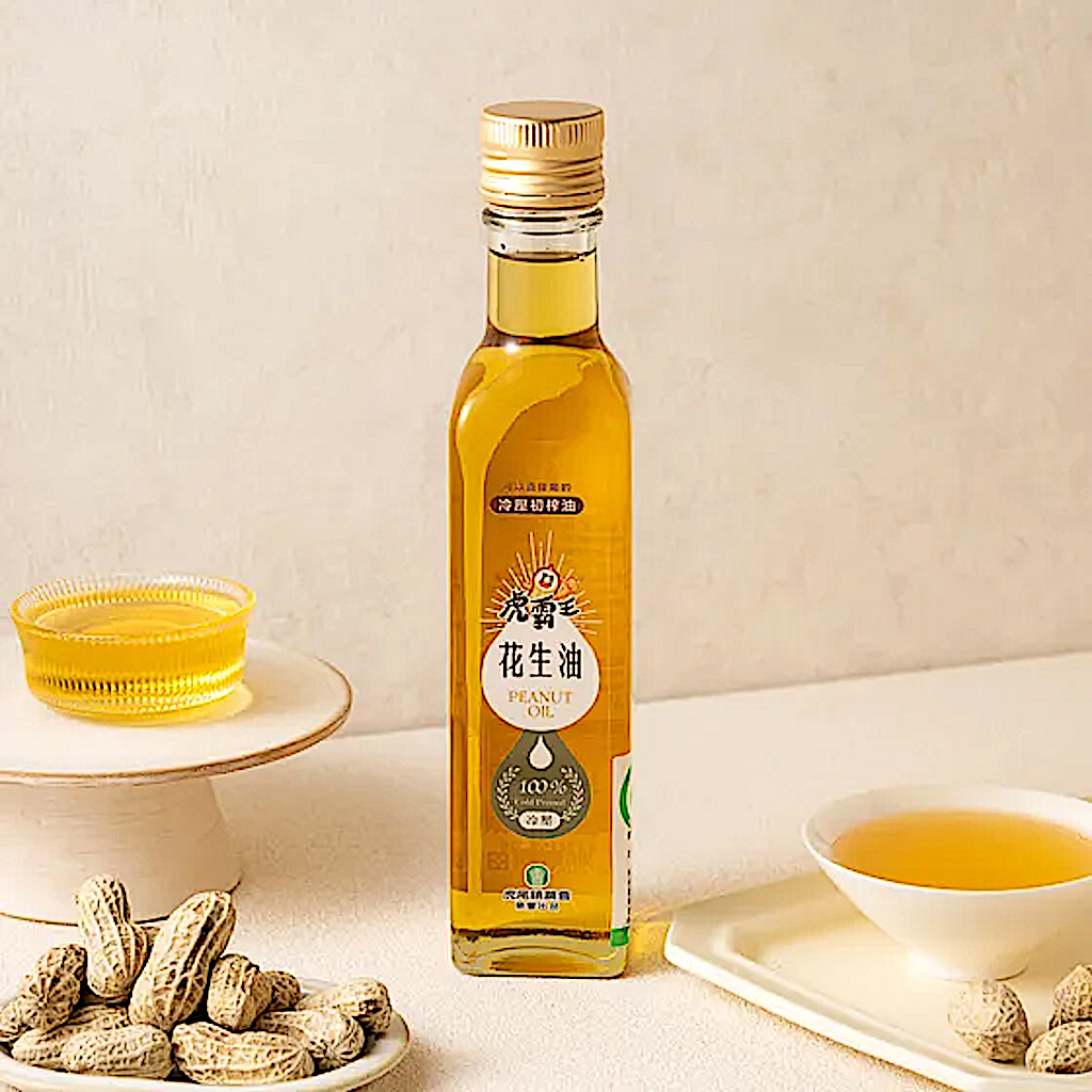 Tiger King Cold-Pressed Peanut Oil