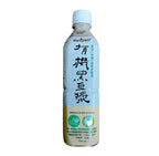 Topmost Organic Black Soymilk