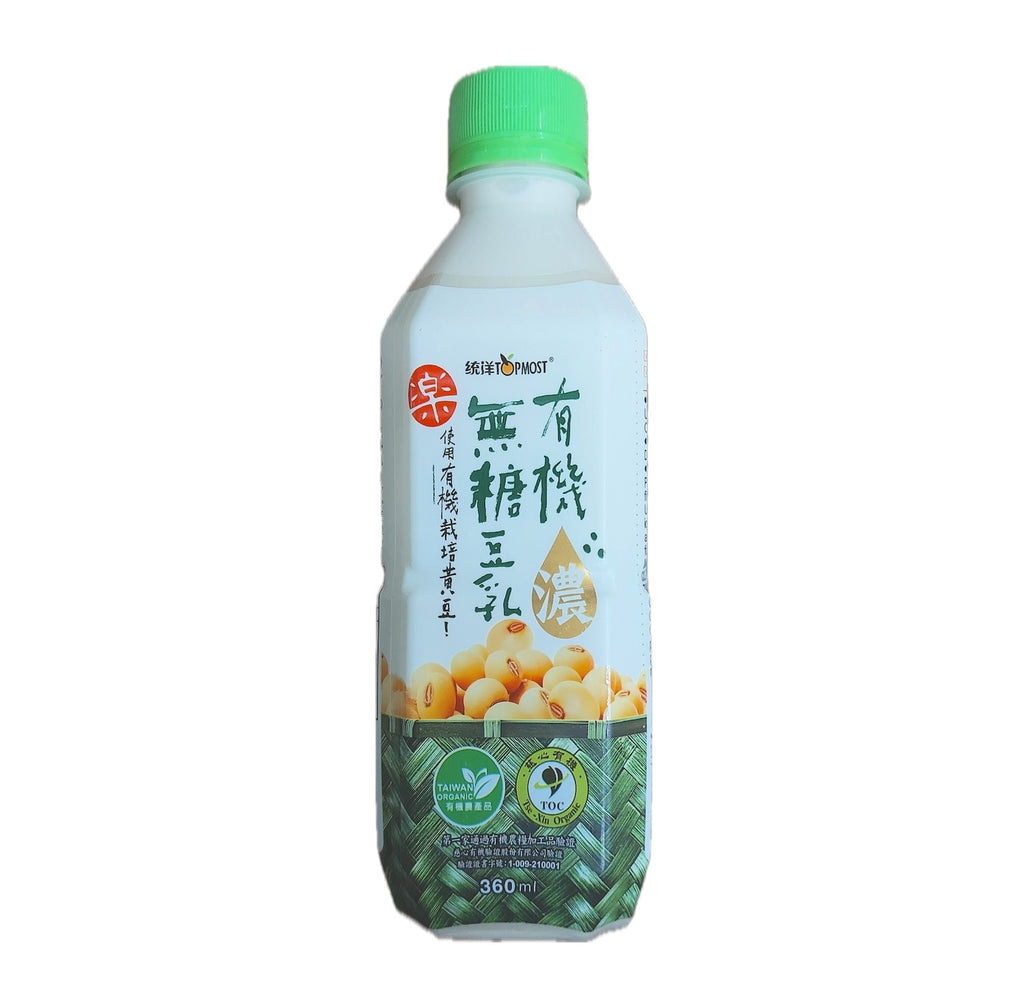 Topmost Organic Soymilk (Unsweetened)(High Concentration)