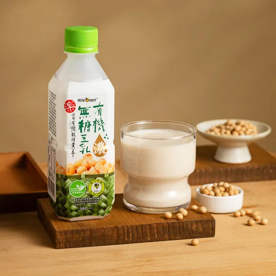 Topmost Organic Soymilk (Unsweetened)(High Concentration)