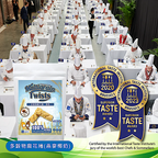 USnacks Multigrain Twists - Coconut Milk