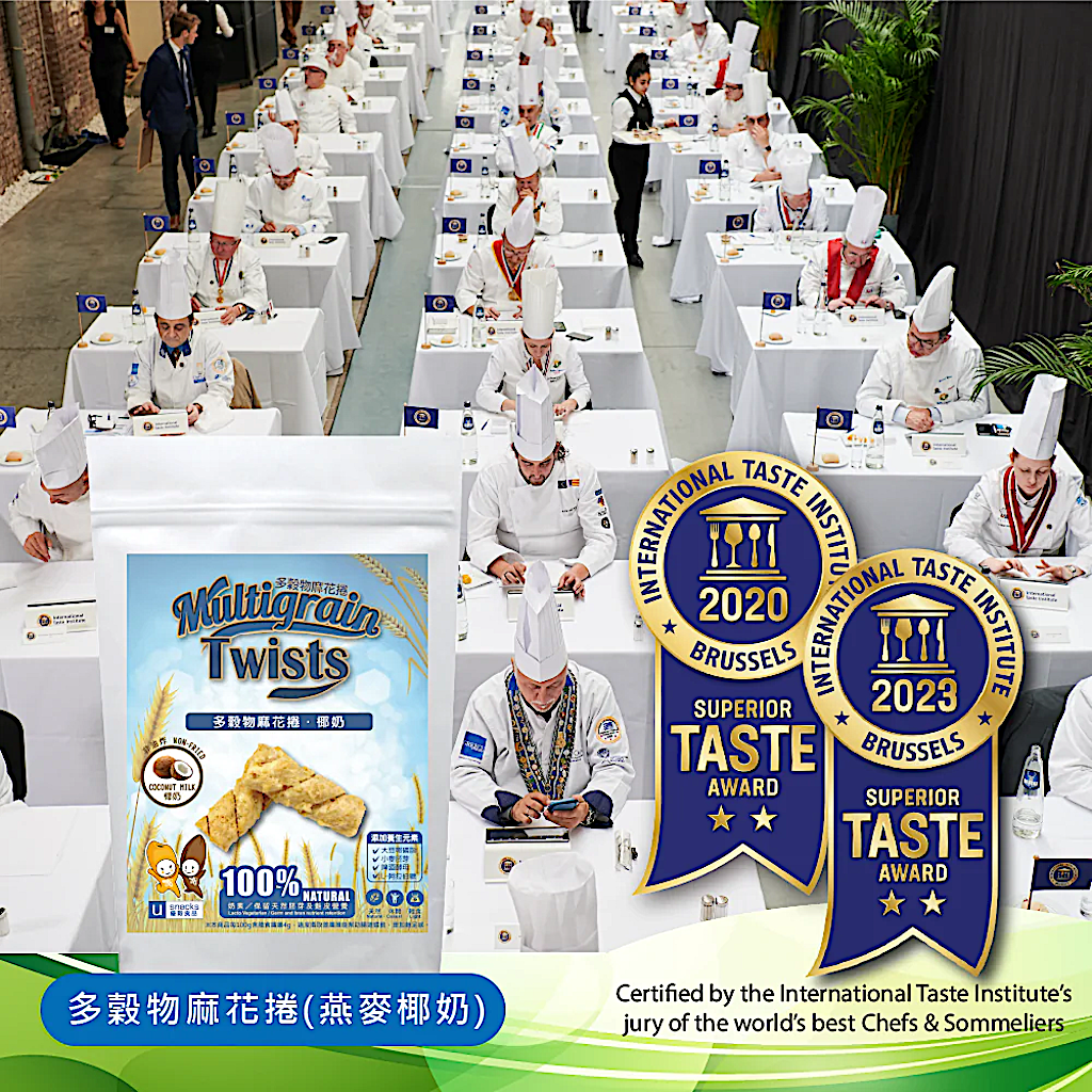 USnacks Multigrain Twists - Coconut Milk