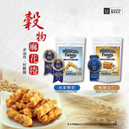 USnacks Multigrain Twists - Coconut Milk