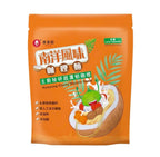 摩素師南洋風味咖哩麵