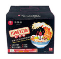 Vegecian Sichuan Dan Dan Noodle Soup