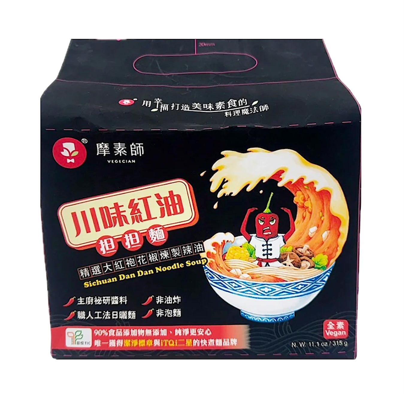 Vegecian Sichuan Dan Dan Noodle Soup