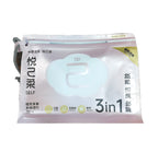 C&S SELF Plant-Extract Gentle Makeup Remover Wipes