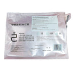 C&S SELF Plant-Extract Gentle Makeup Remover Wipes