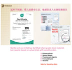 C&S SELF Plant-Extract Gentle Makeup Remover Wipes