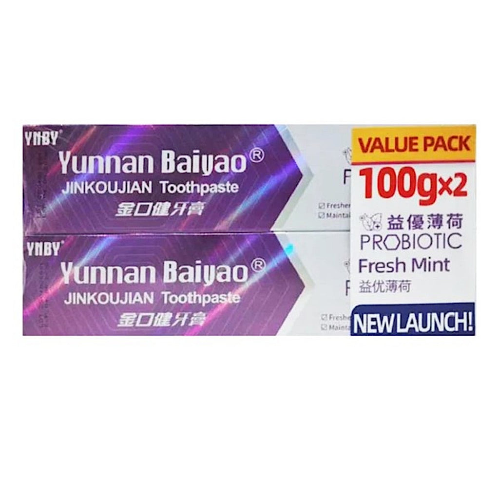 Yunnan Baiyao Toothpaste (100gx2 Value Pack)