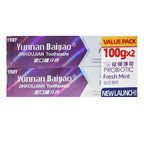 Yunnan Baiyao Toothpaste (100gx2 Value Pack)