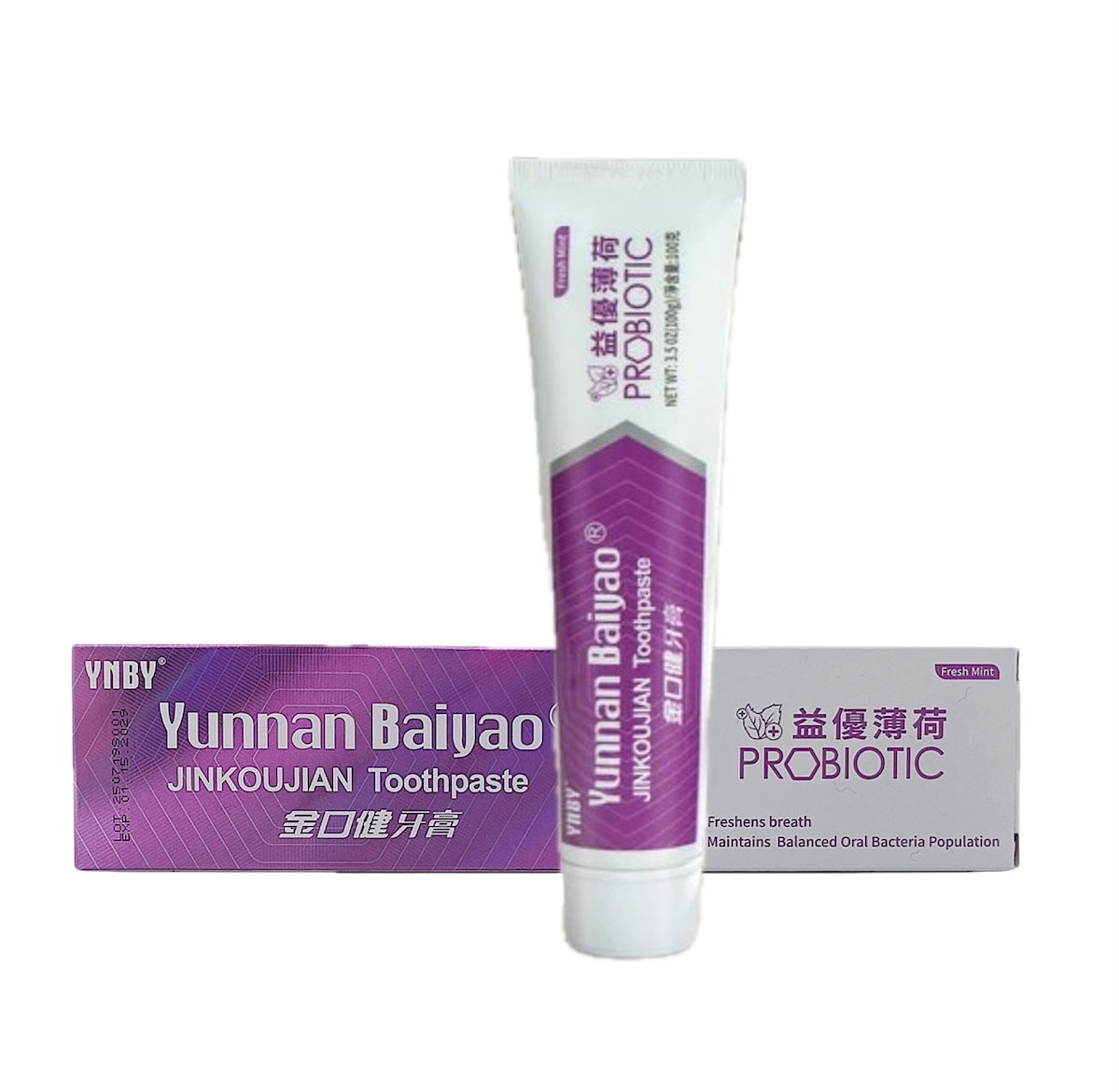 Yunnan Baiyao Toothpaste (100gx2 Value Pack)