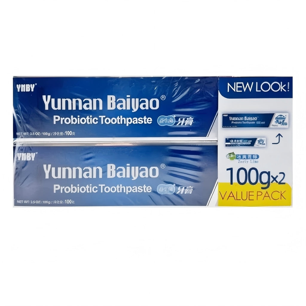 Yunnan Baiyao Toothpaste (100gx2 Value Pack)